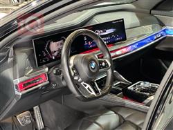 بی ئێم دەبڵیو سیریەس 7